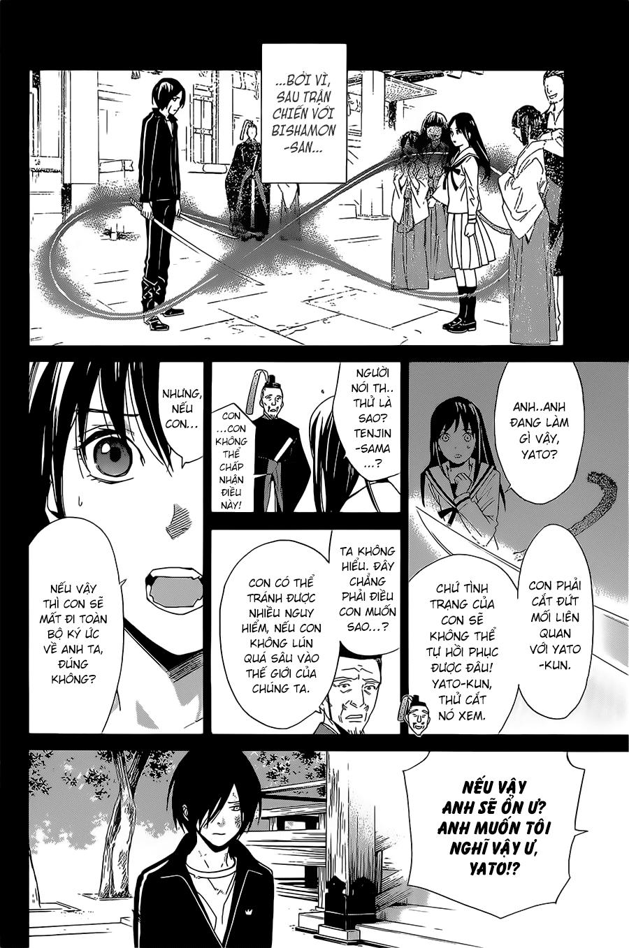 Noragami Chapter 24 - 9