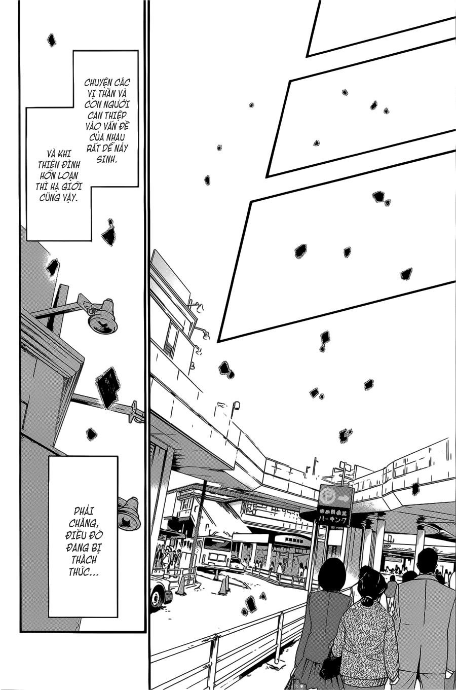 Noragami Chapter 25 - 12