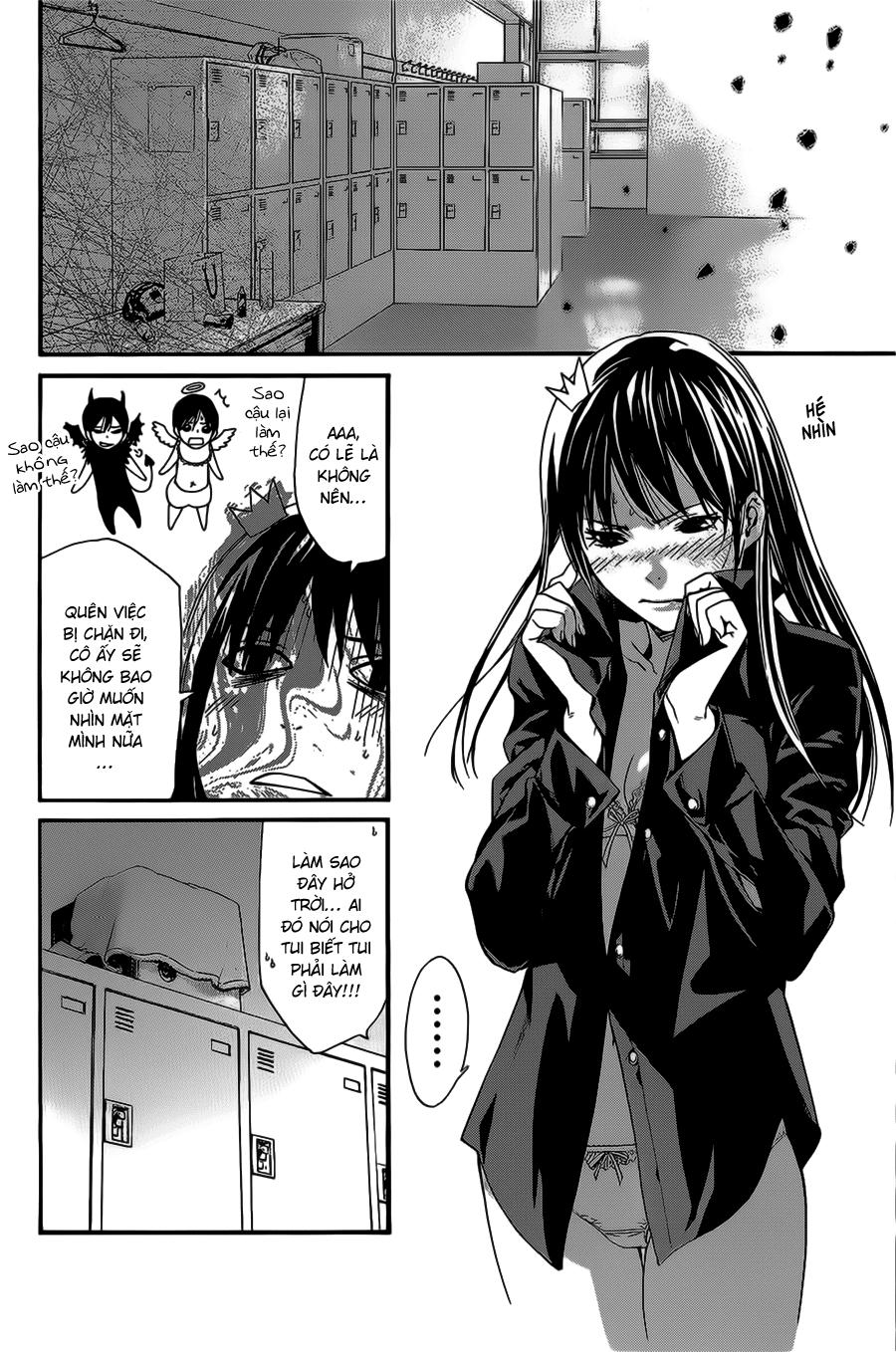 Noragami Chapter 25 - 26