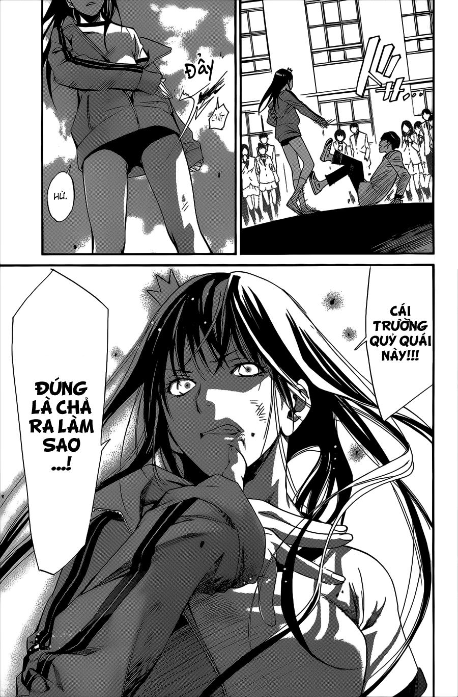 Noragami Chapter 25 - 37