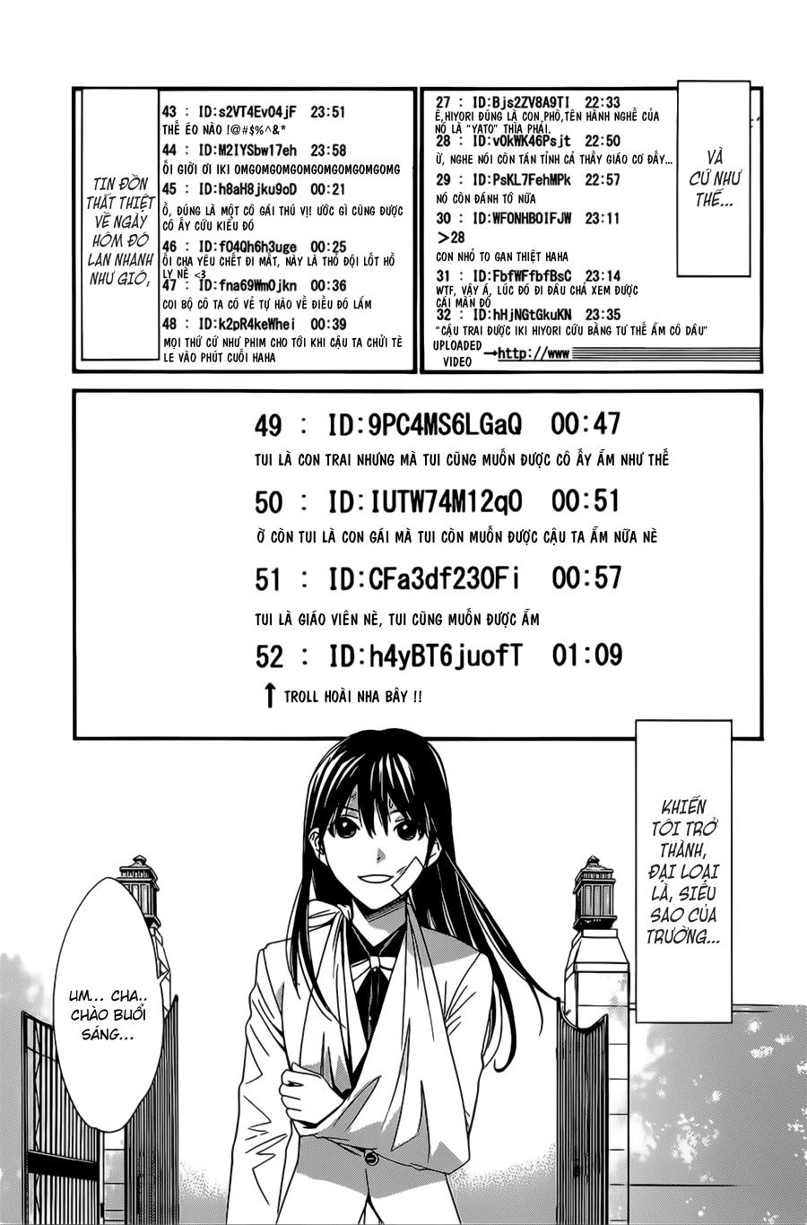 Noragami Chapter 25 - 41