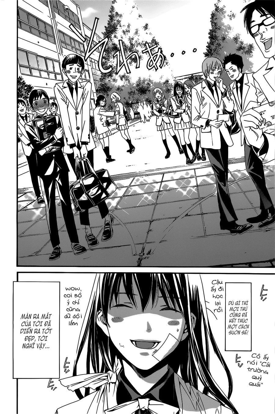 Noragami Chapter 25 - 42