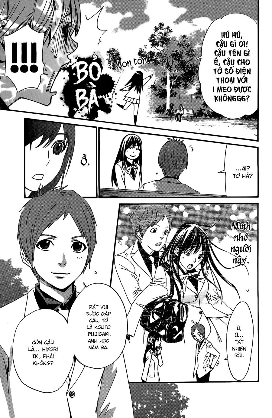 Noragami Chapter 28 - 18