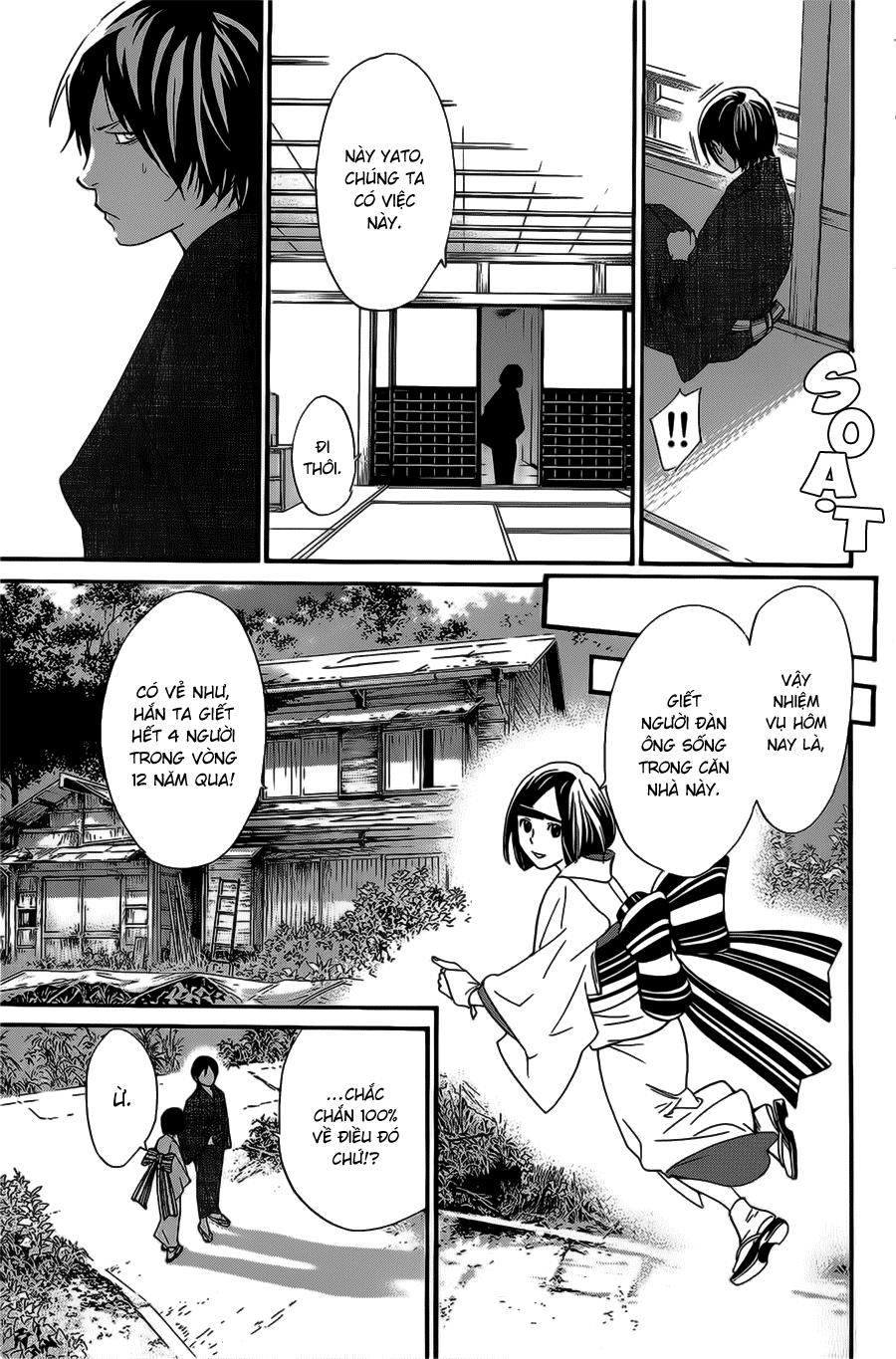 Noragami Chapter 28 - 30