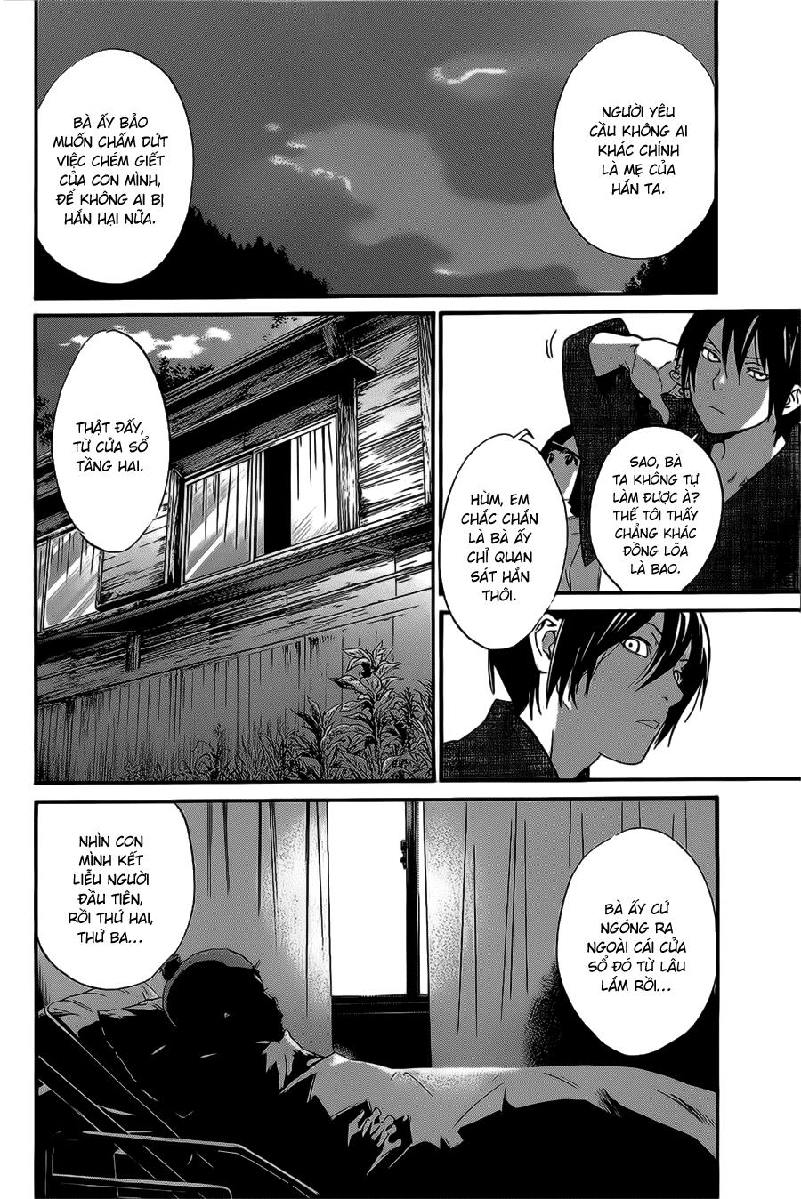 Noragami Chapter 28 - 31