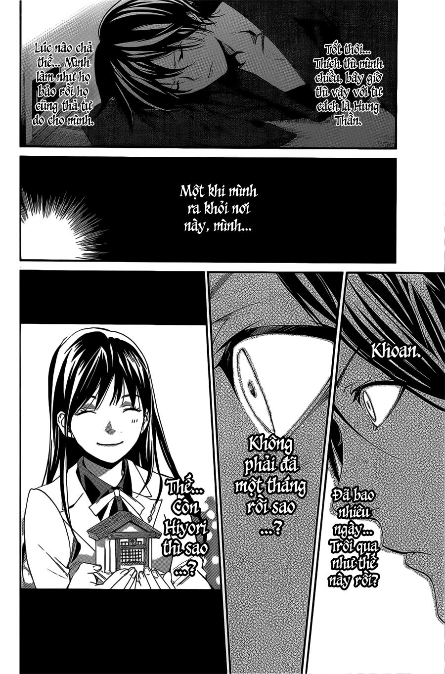 Noragami Chapter 28 - 39