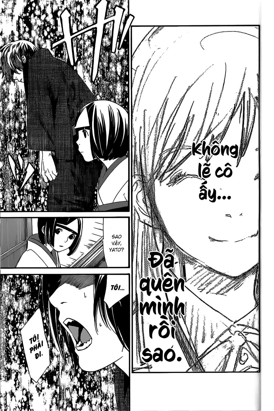 Noragami Chapter 28 - 40