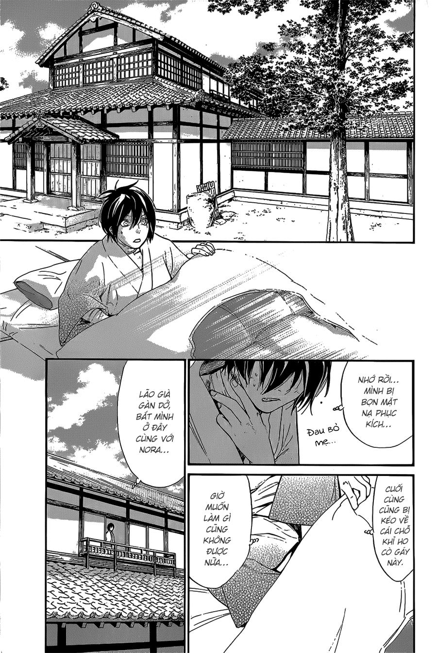 Noragami Chapter 28 - 6