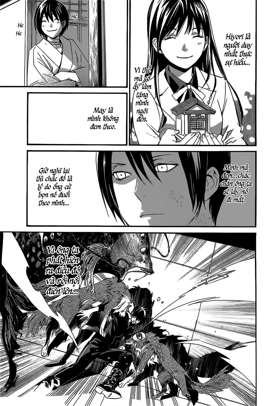 Noragami Chapter 28 - 8