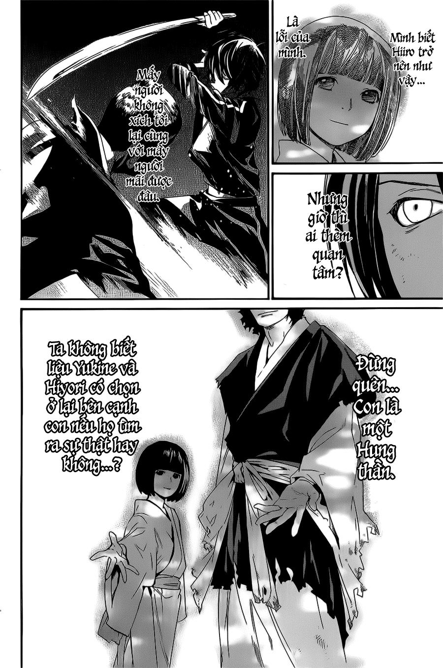 Noragami Chapter 28 - 9