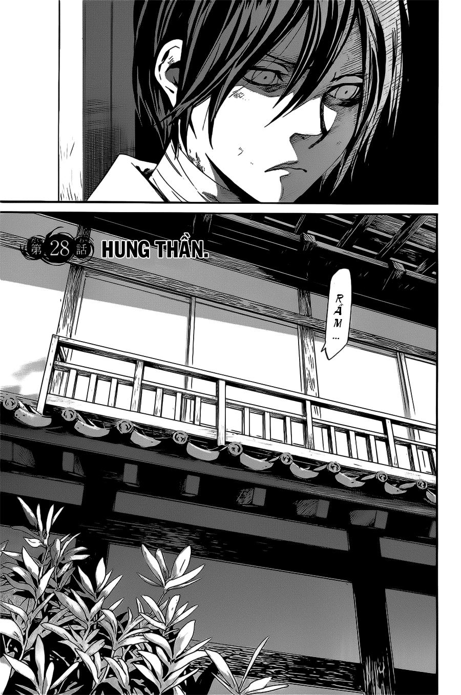 Noragami Chapter 28 - 10