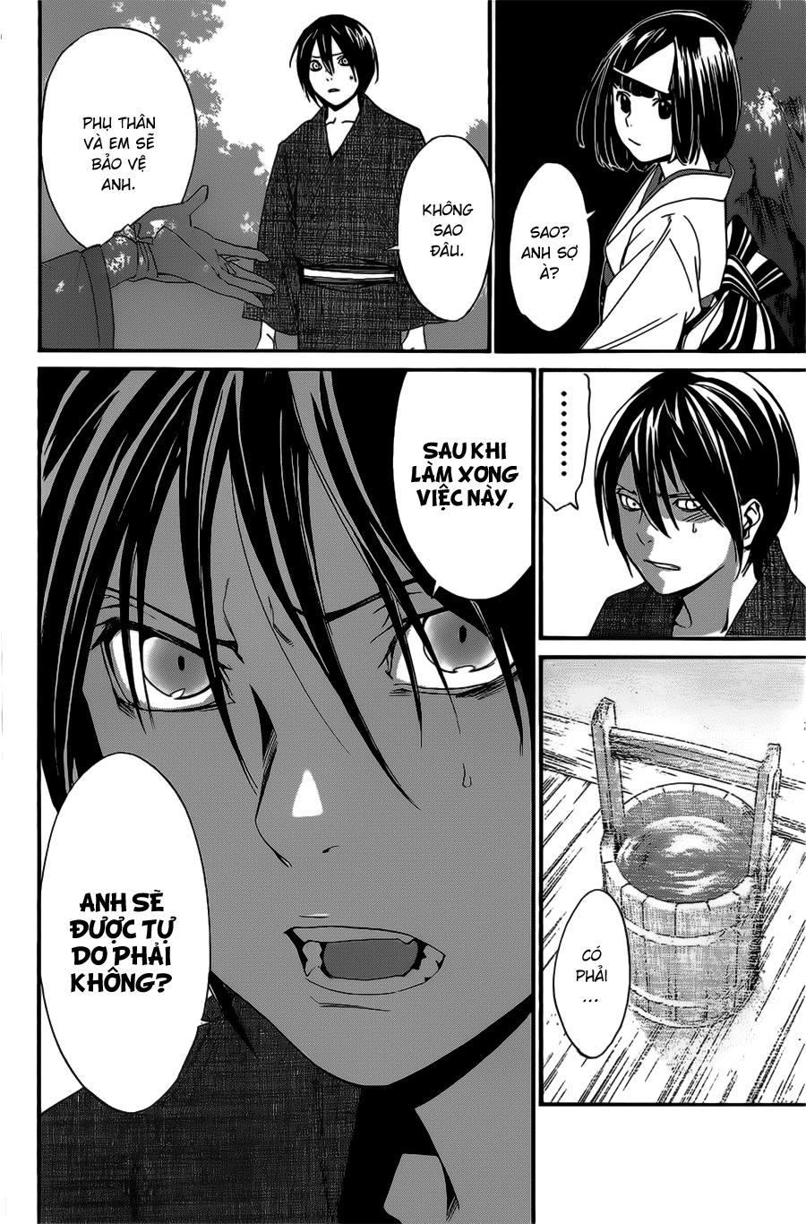 Noragami Chapter 29 - 11