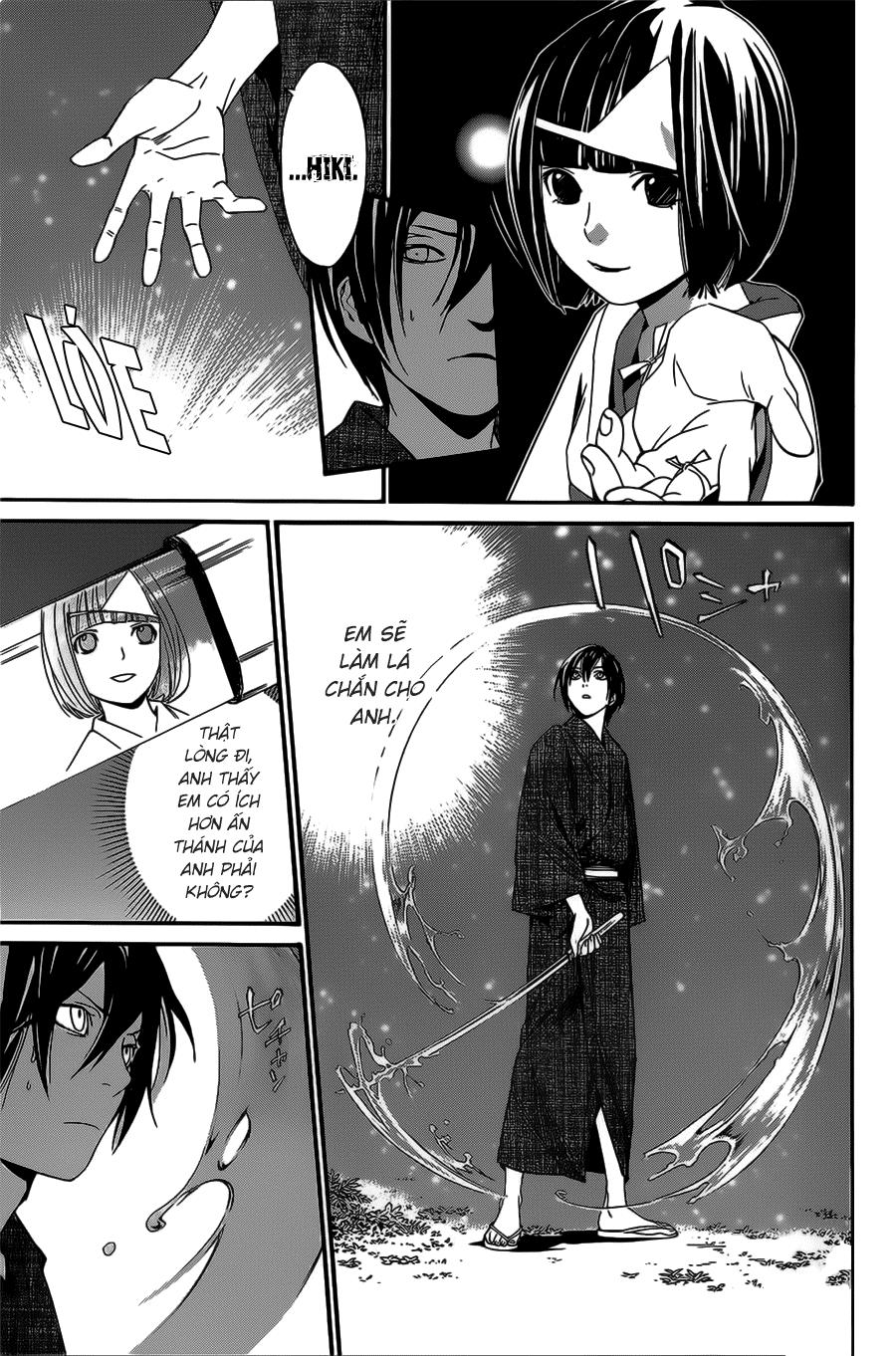 Noragami Chapter 29 - 12