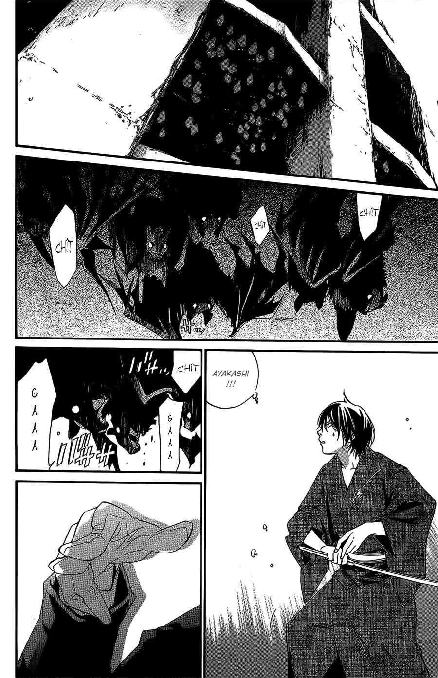 Noragami Chapter 29 - 38