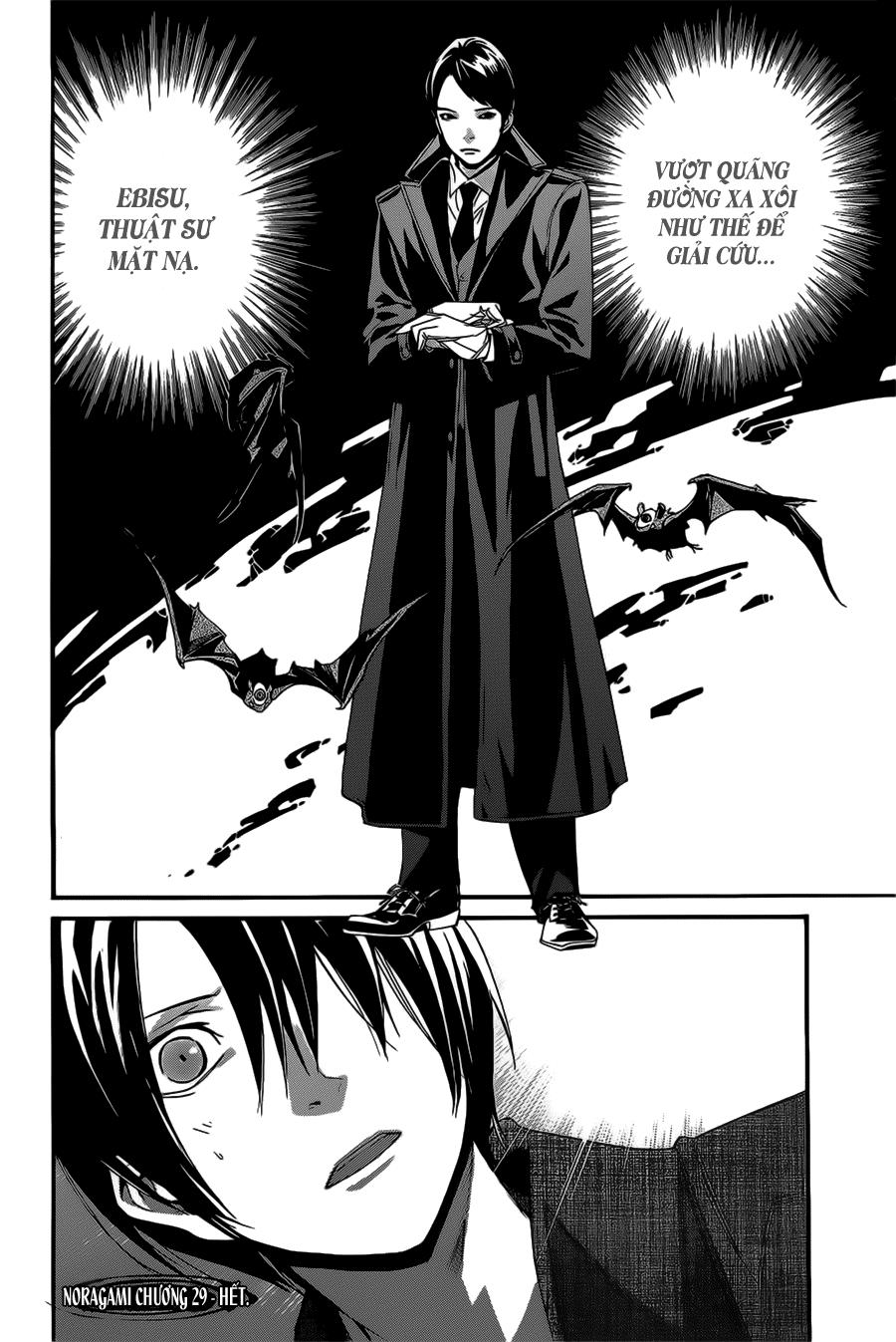 Noragami Chapter 29 - 44