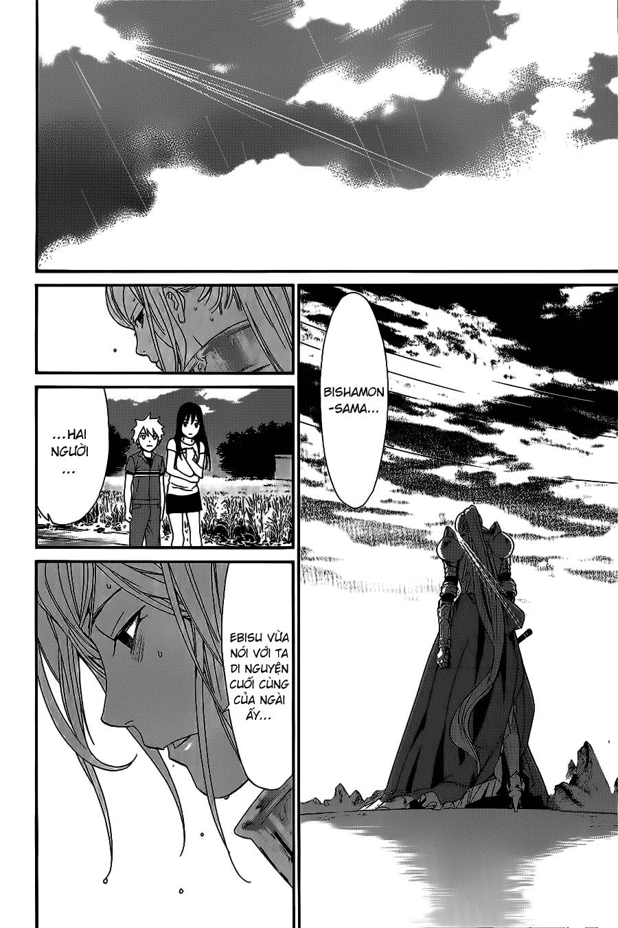 Noragami Chapter 36 - 11