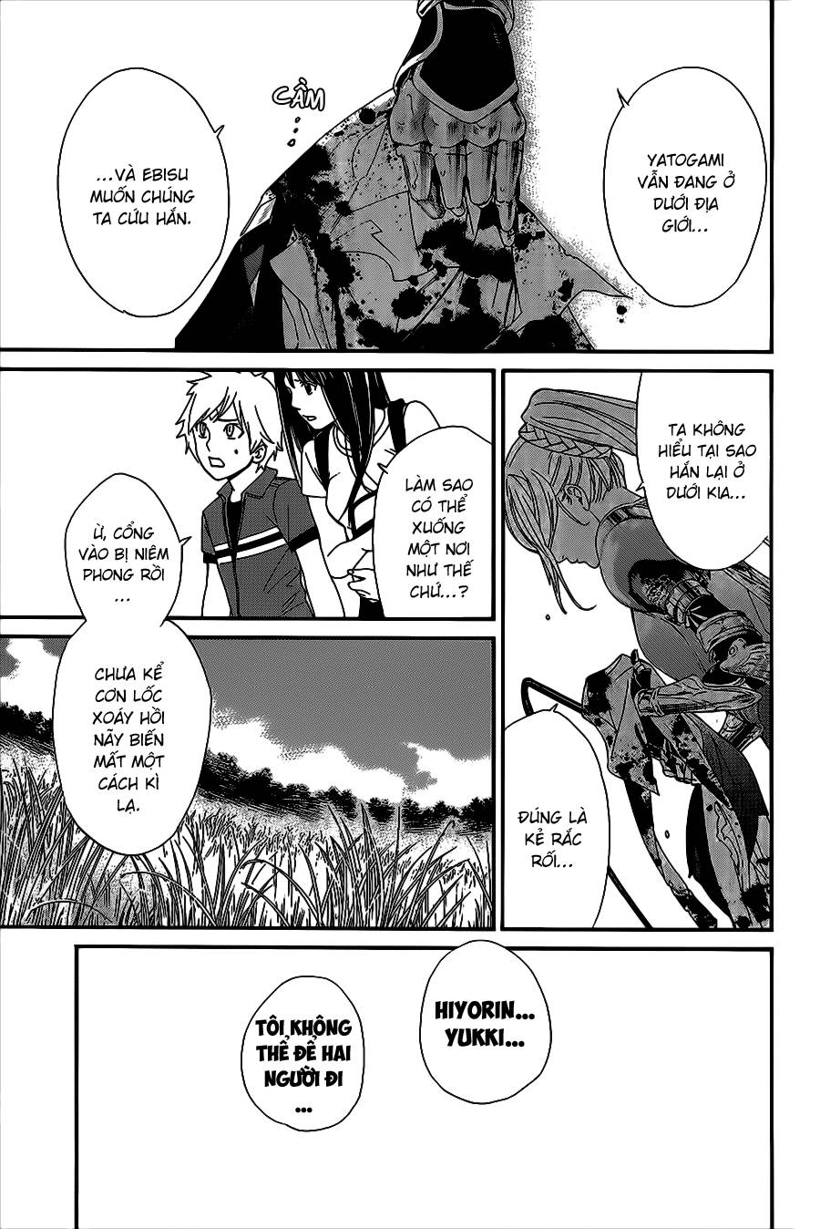 Noragami Chapter 36 - 12