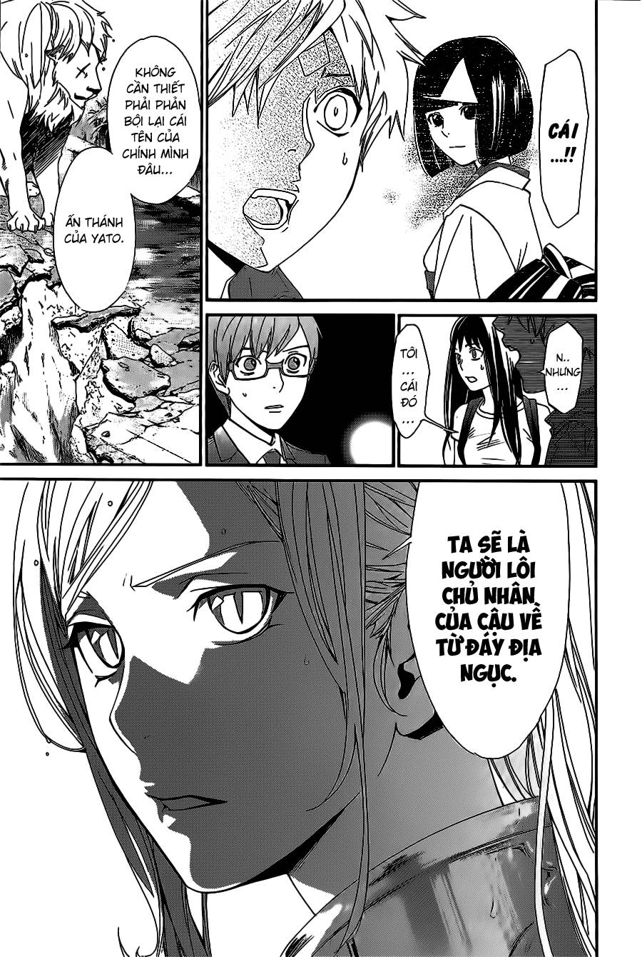 Noragami Chapter 36 - 14