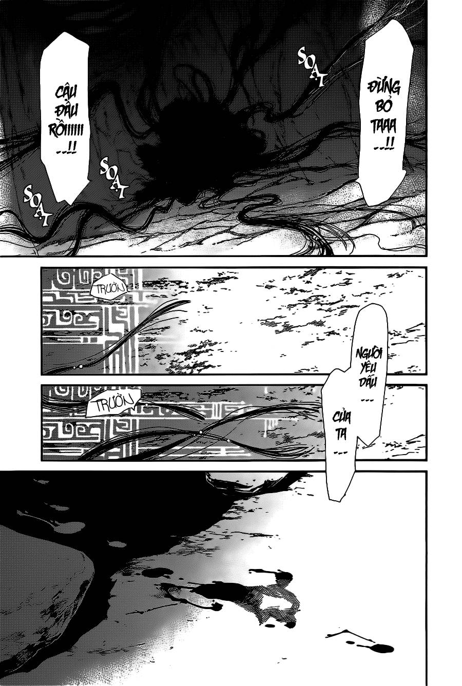 Noragami Chapter 36 - 24