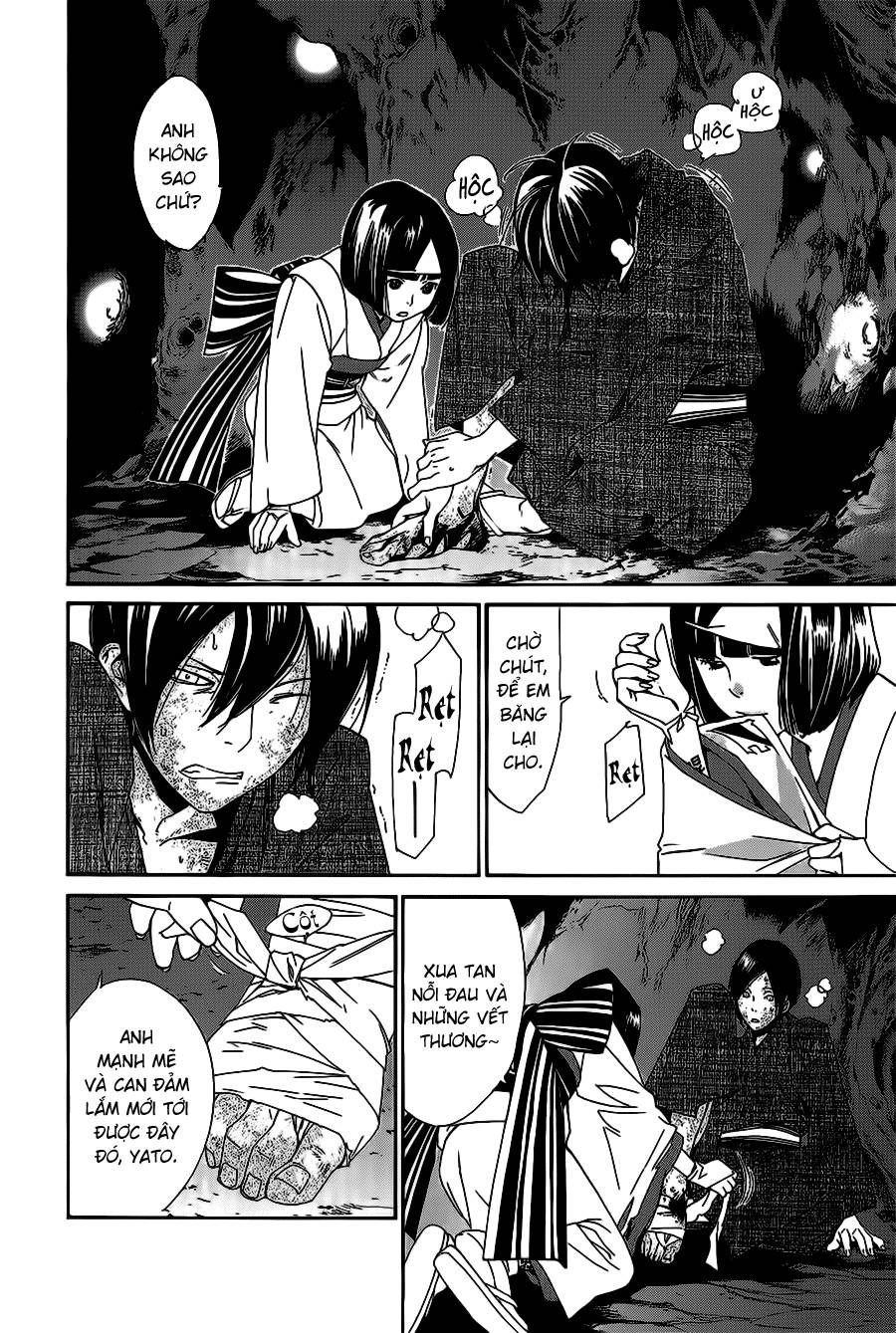 Noragami Chapter 36 - 25