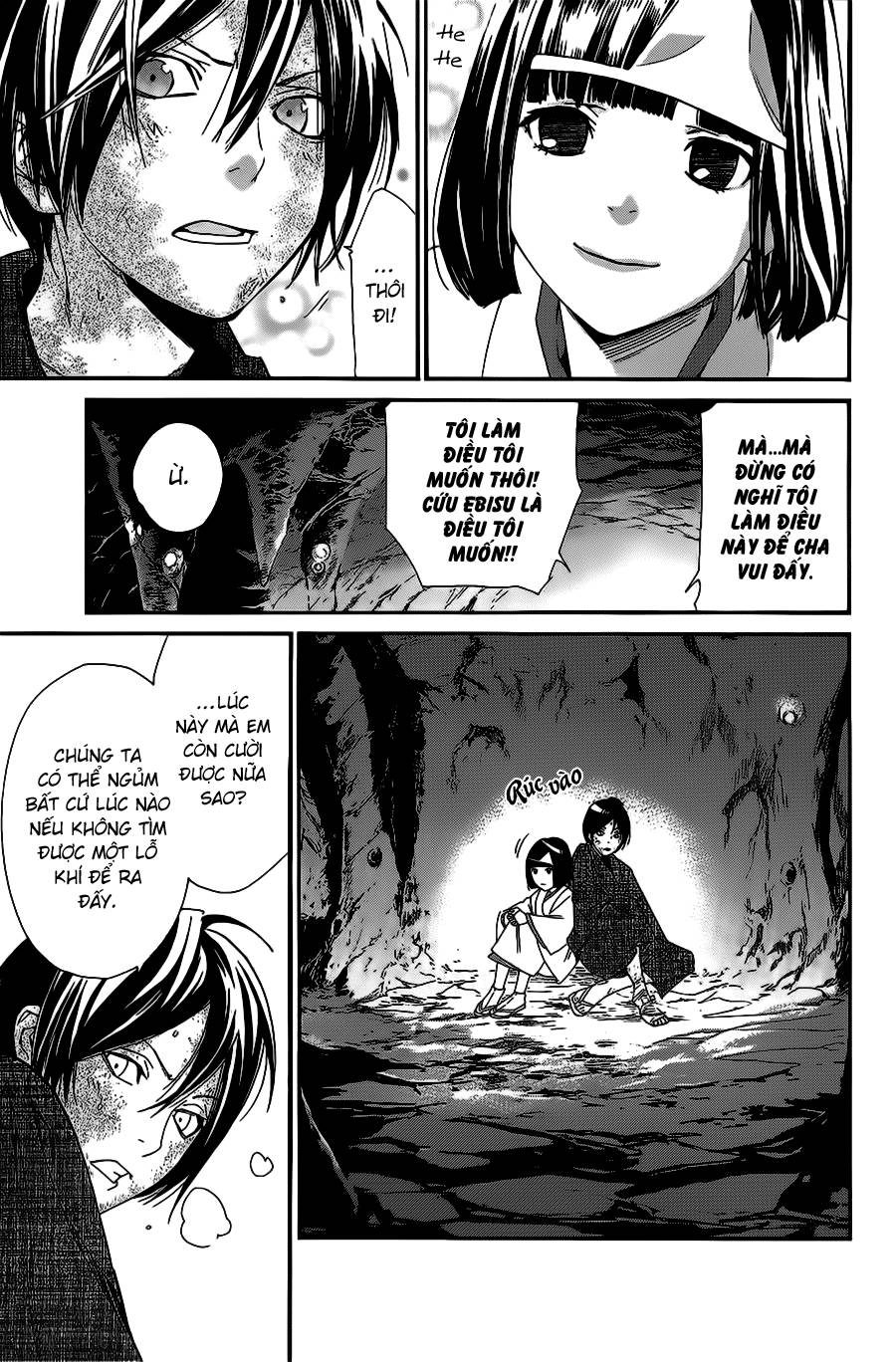 Noragami Chapter 36 - 26