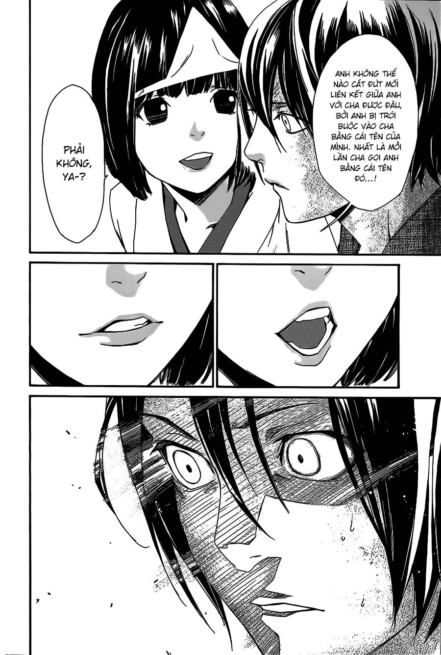 Noragami Chapter 36 - 31