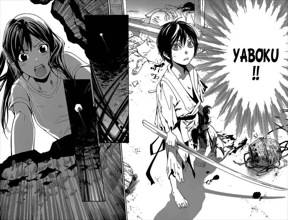 Noragami Chapter 37 - 39