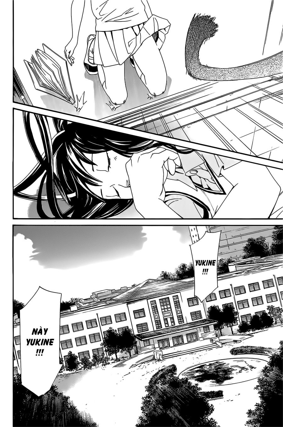 Noragami Chapter 39 - 24