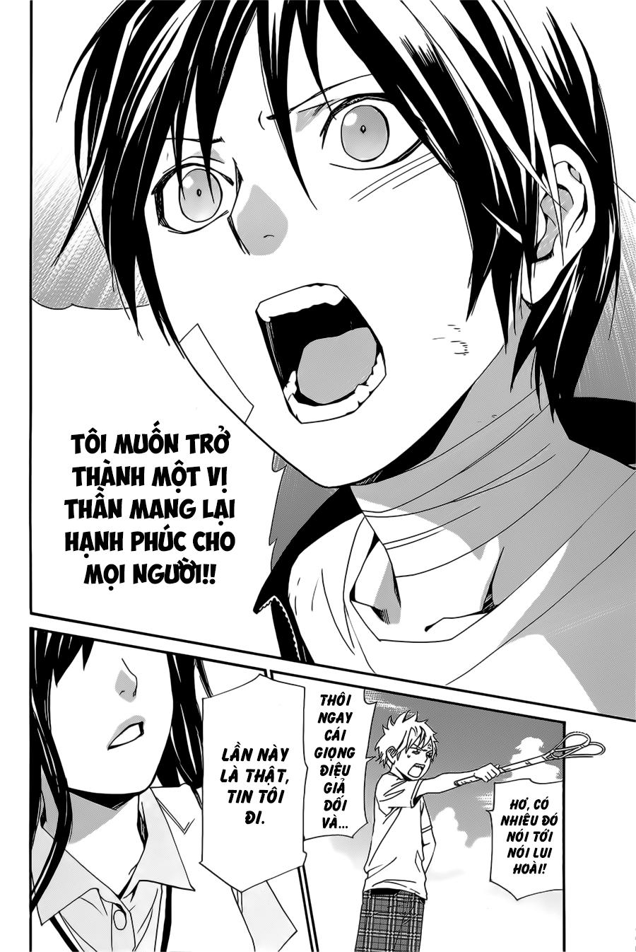 Noragami Chapter 39 - 26