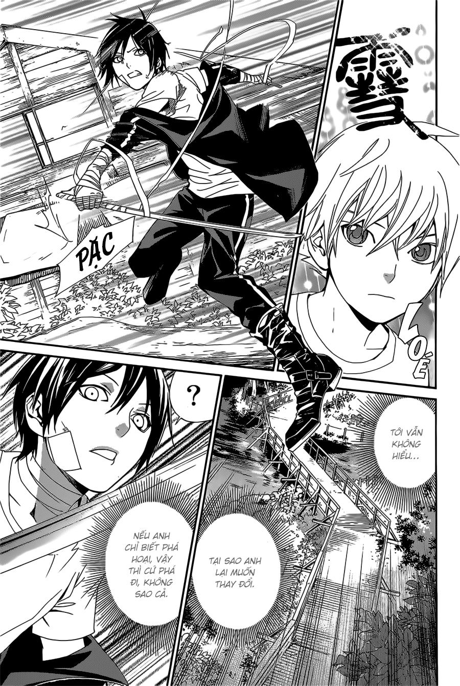 Noragami Chapter 39 - 29