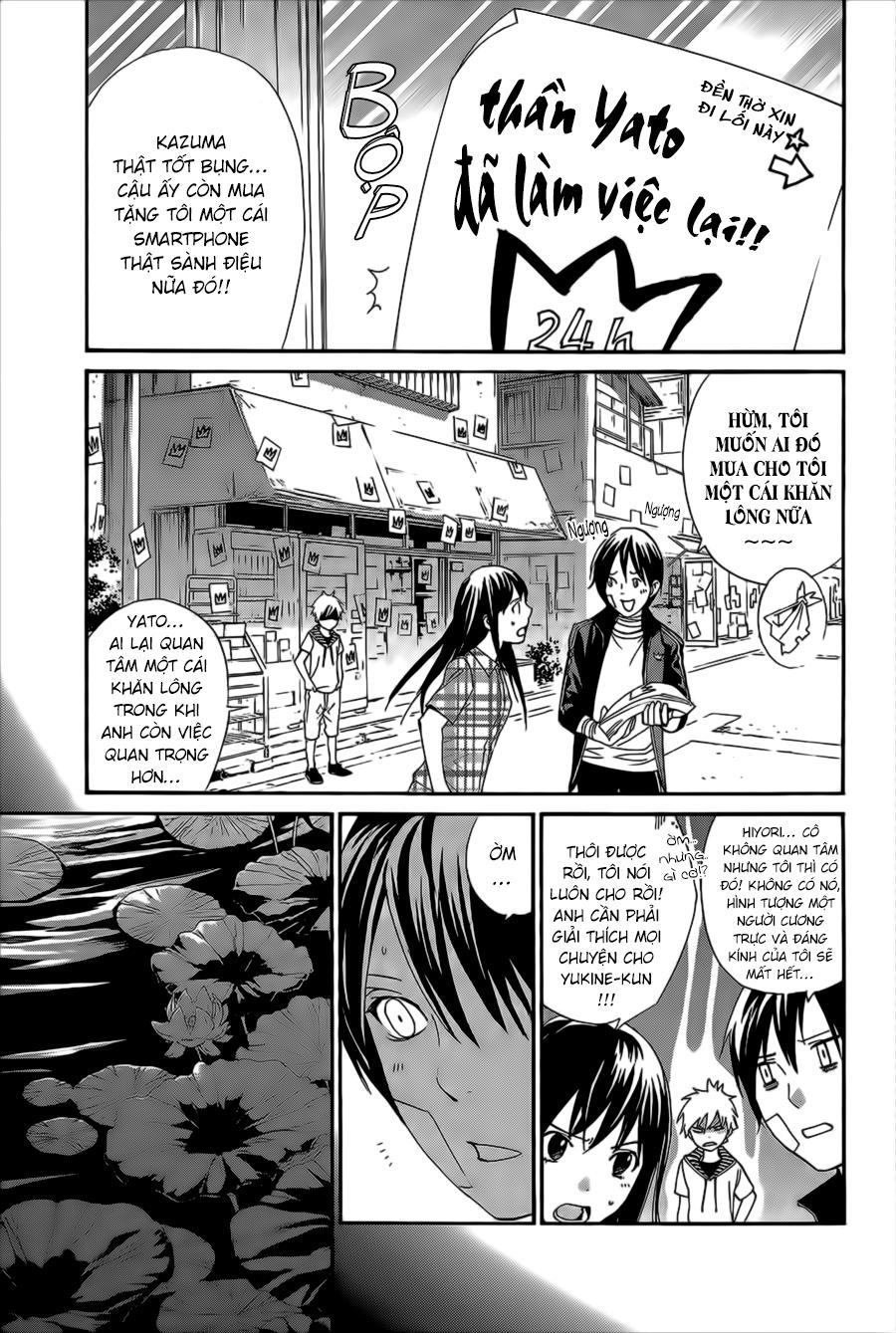 Noragami Chapter 39 - 5