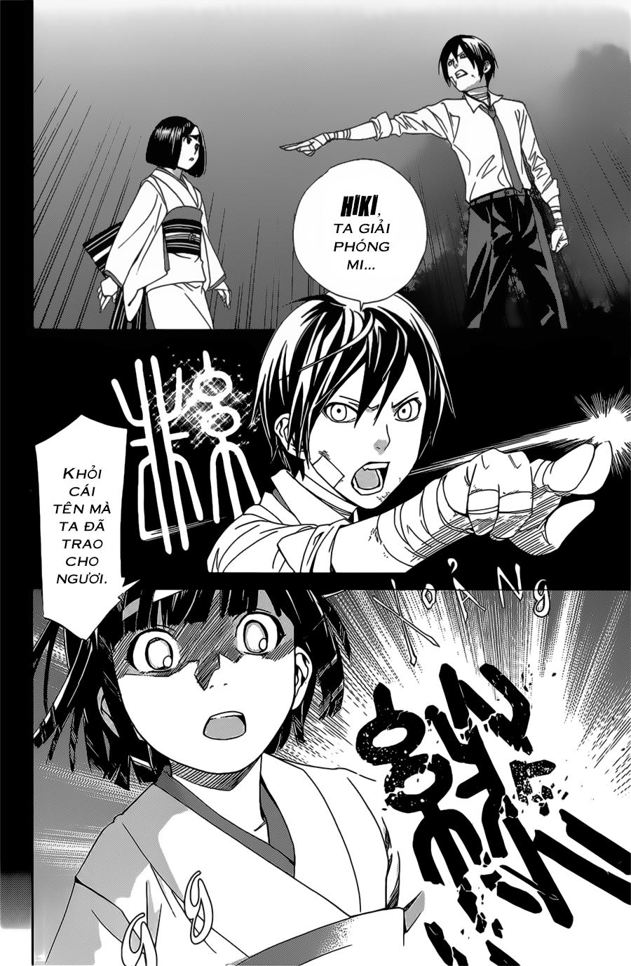 Noragami Chapter 39 - 6