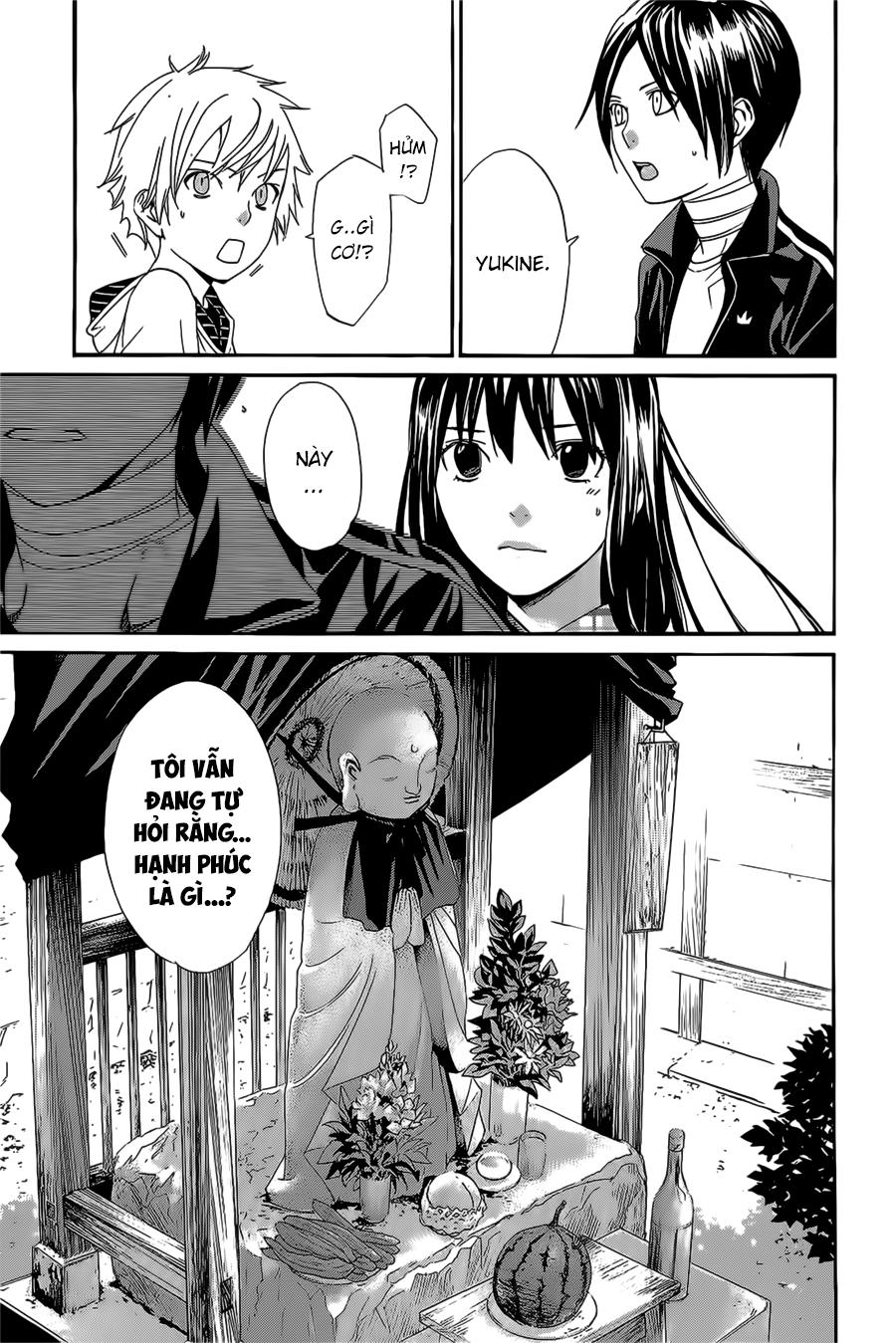 Noragami Chapter 39 - 7