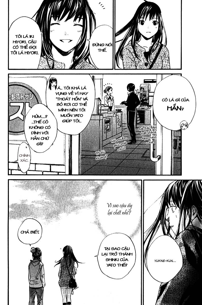 Noragami Chapter 4 - 21