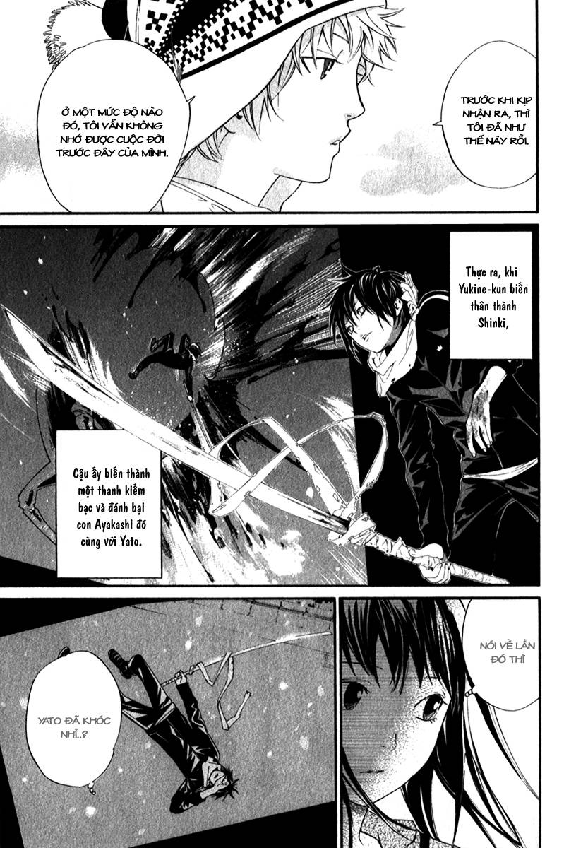 Noragami Chapter 4 - 22