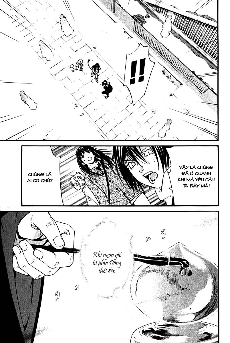 Noragami Chapter 4 - 26