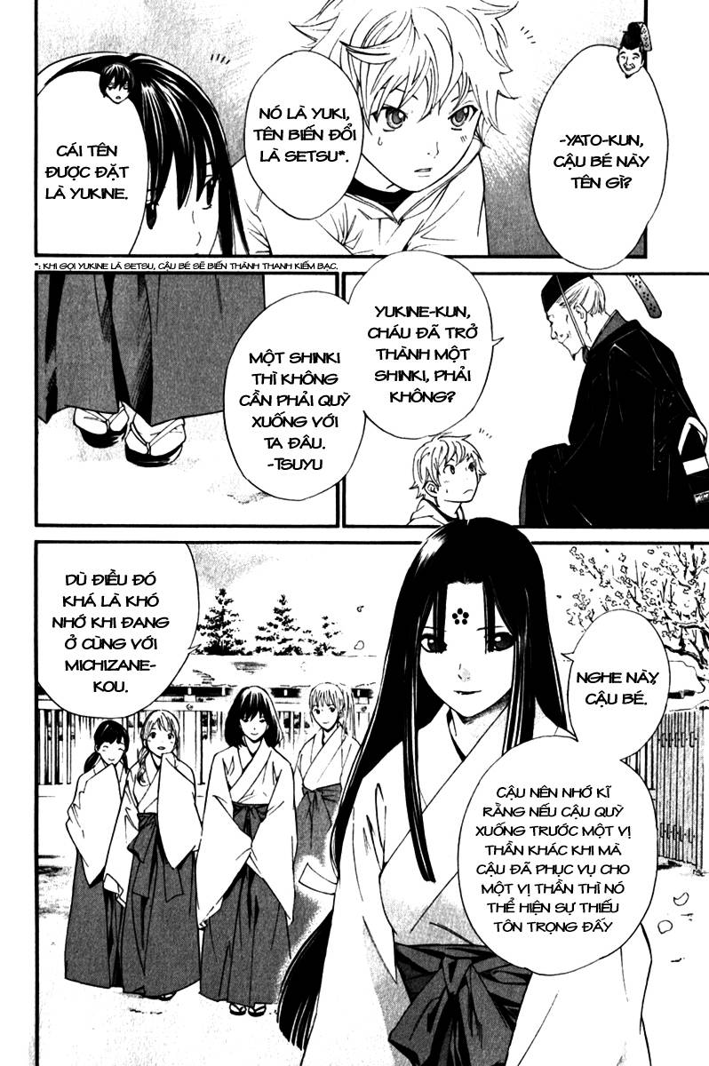 Noragami Chapter 4 - 29