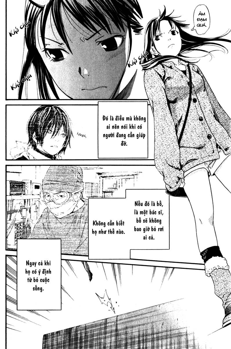 Noragami Chapter 4 - 41