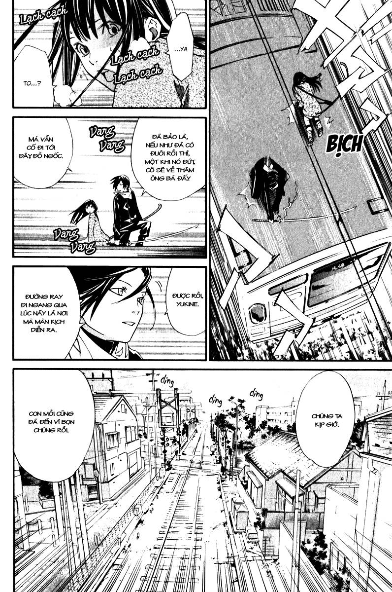 Noragami Chapter 4 - 46