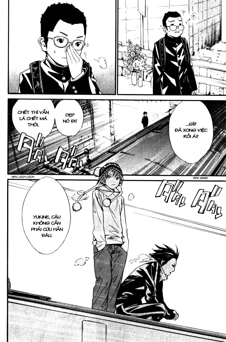 Noragami Chapter 4 - 49