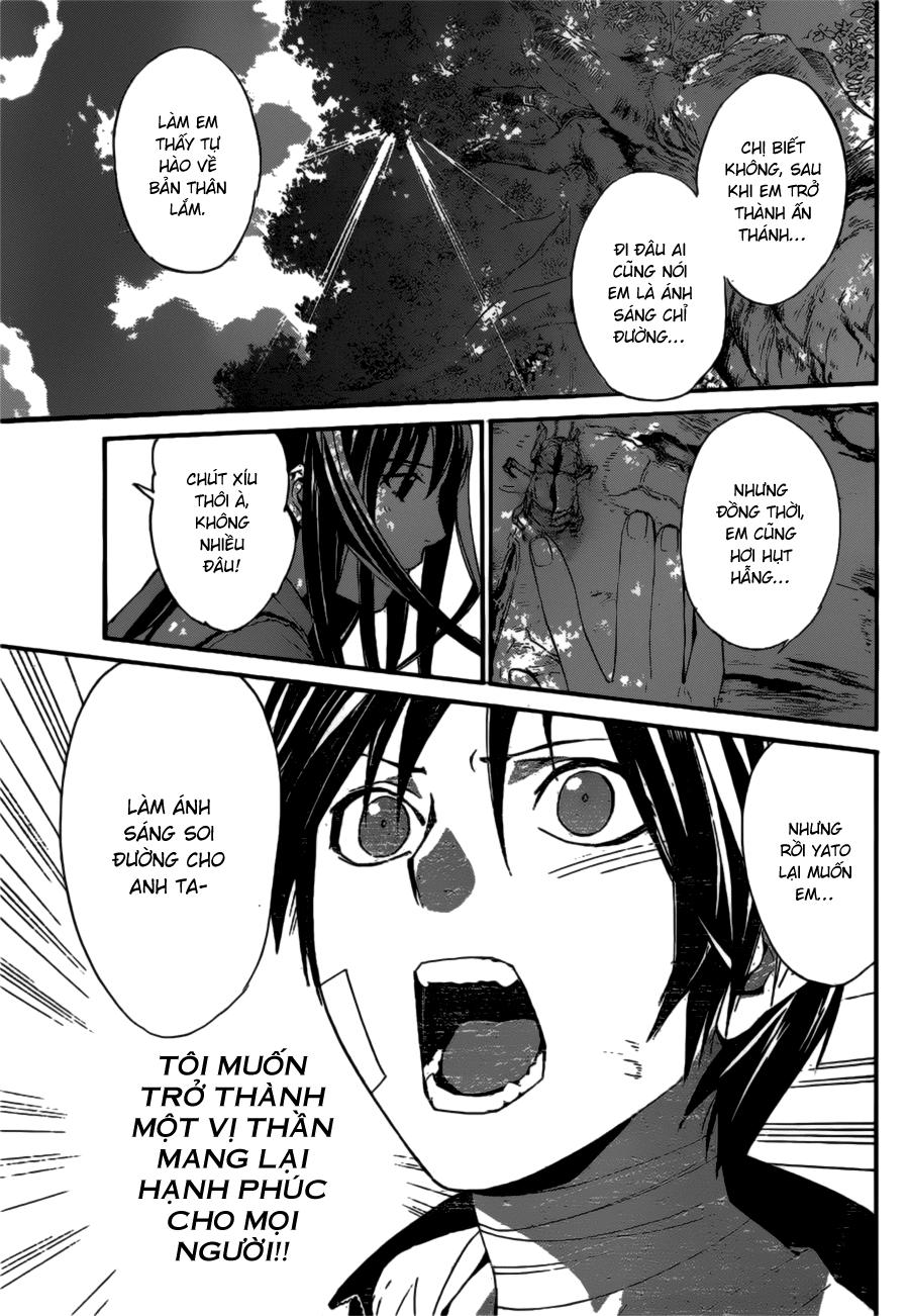 Noragami Chapter 40 - 13