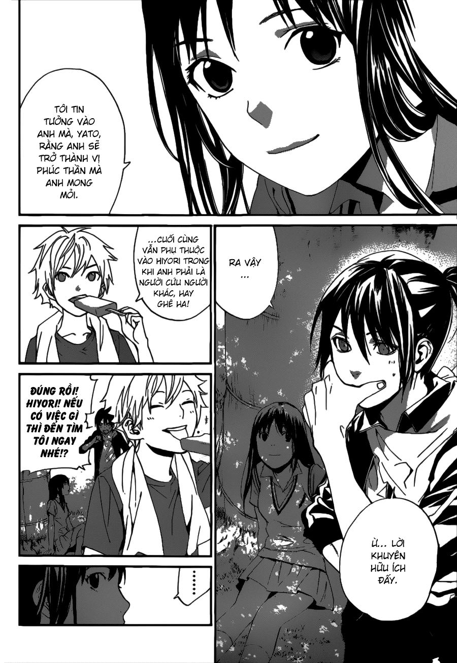 Noragami Chapter 40 - 16