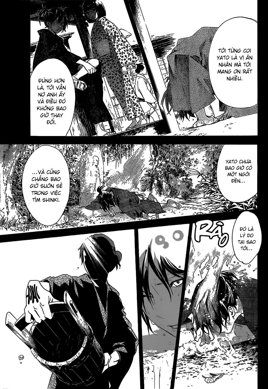 Noragami Chapter 40 - 23