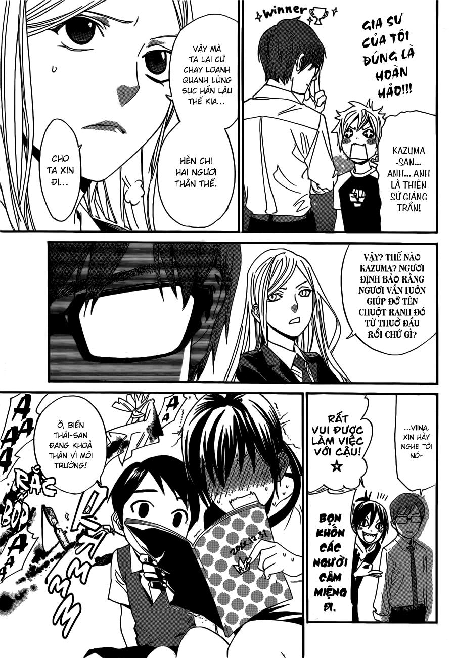 Noragami Chapter 40 - 25