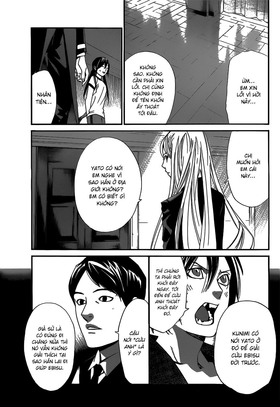 Noragami Chapter 40 - 27