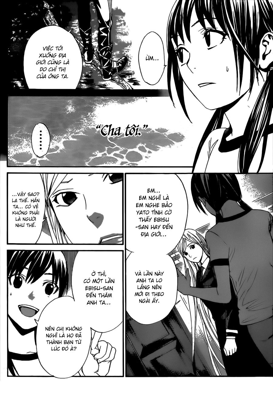 Noragami Chapter 40 - 28