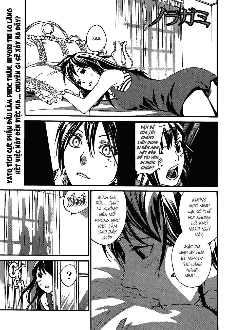 Noragami Chapter 41 - 2