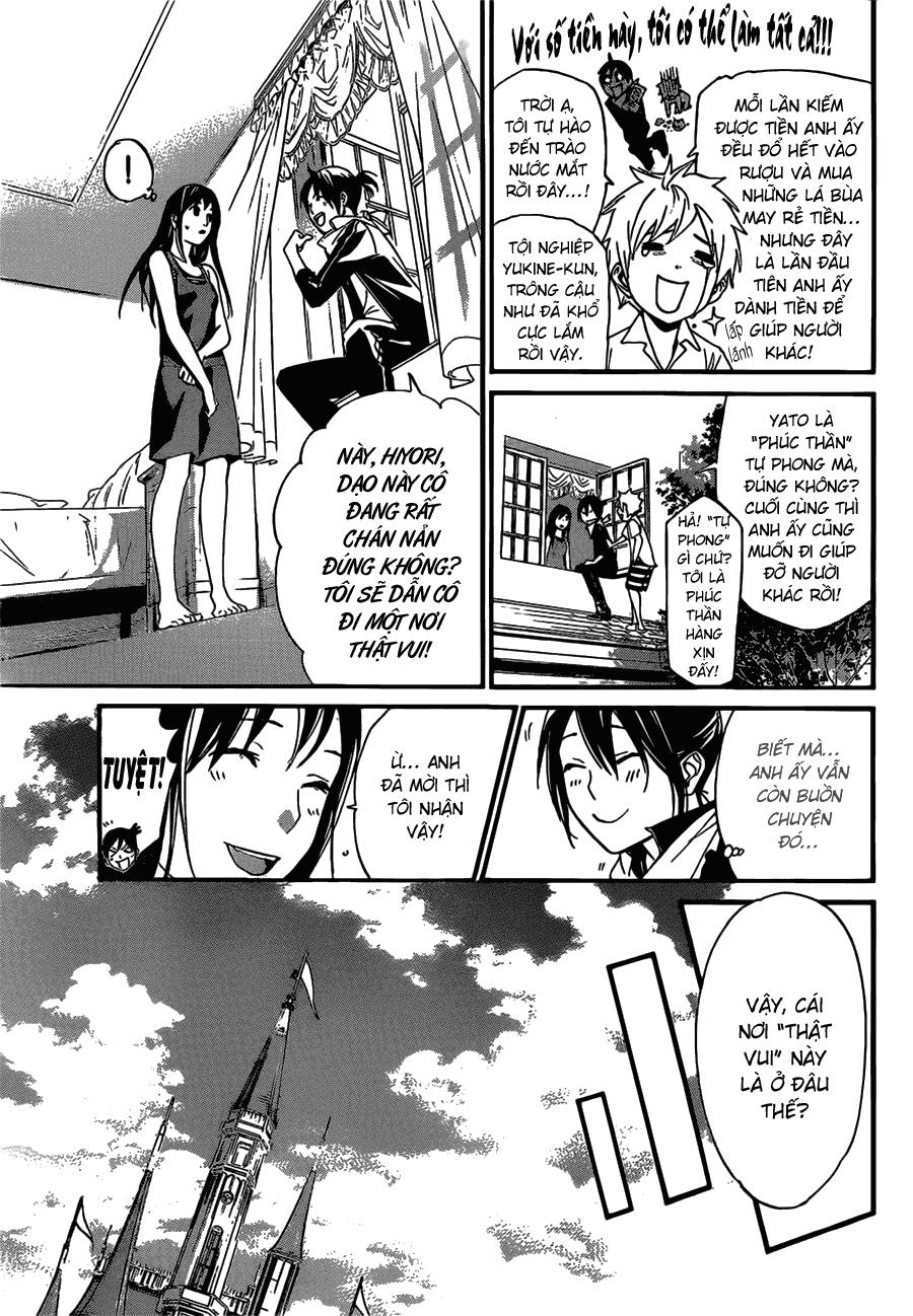 Noragami Chapter 41 - 4