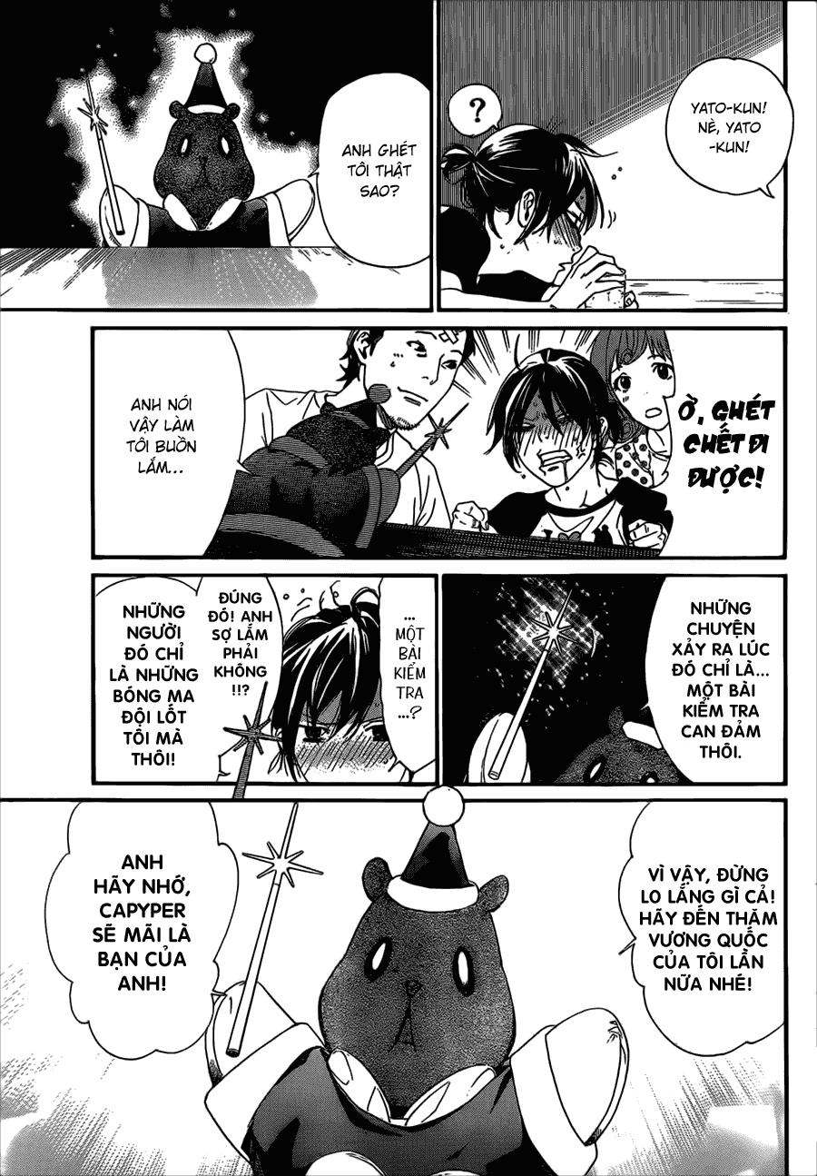 Noragami Chapter 41 - 37