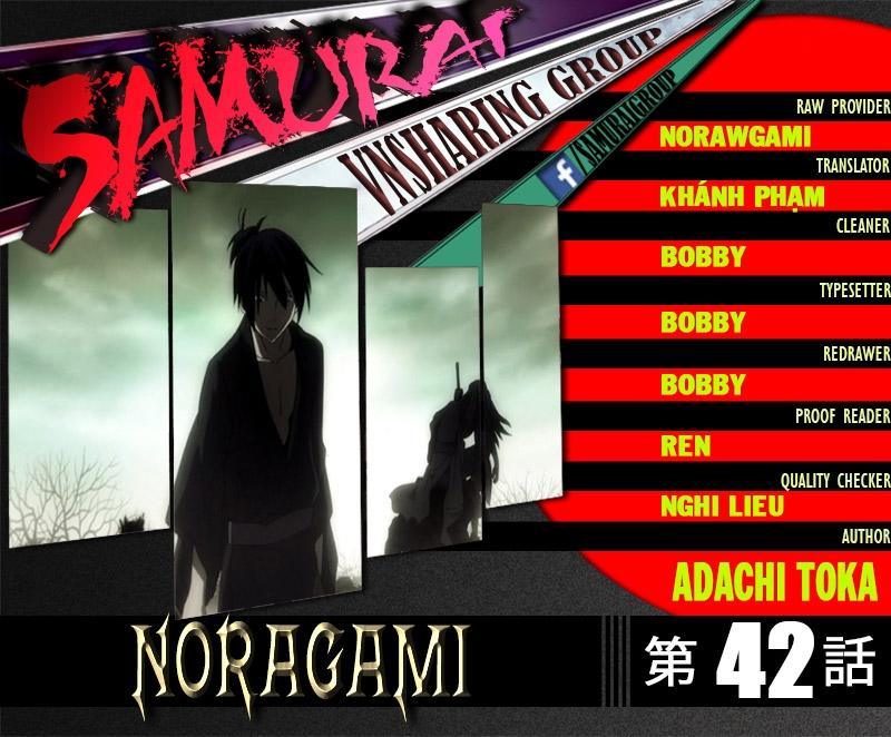 Noragami Chapter 42 - 1